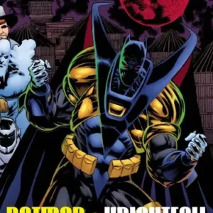 Batman Knightfall Vol 2